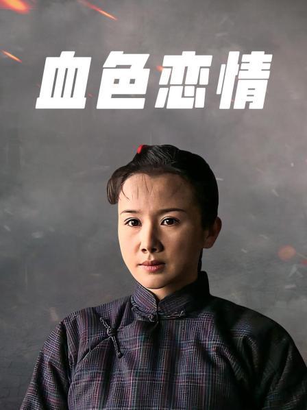 爸爸强姦黑丝女儿